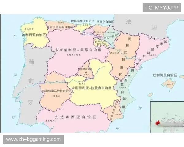 西甲公平竞赛规则推行，中小俱乐部欧战前景面临双重影响